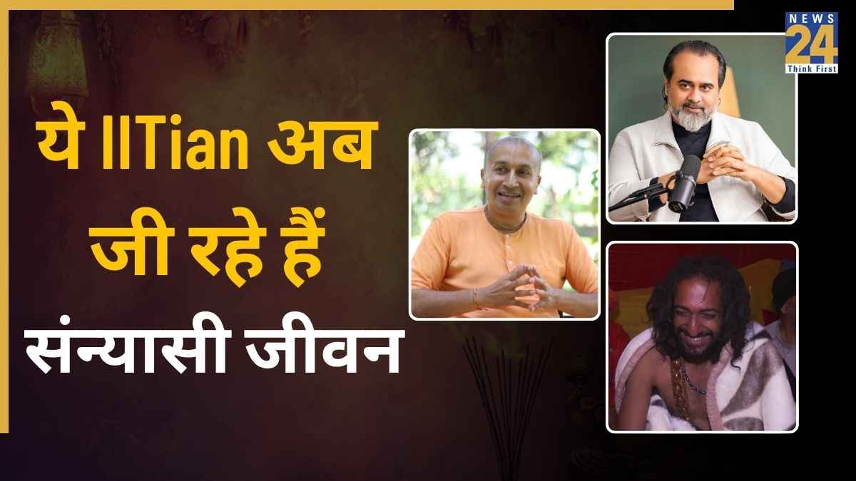 IITians Who Chose Spirituality Over High-Paying Jobs