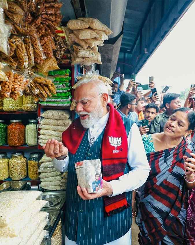 लोगों ने क्या-क्या सर्च किया?