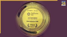 मिशन कर्मयोगी में महाराष्ट्र नंबर-1: ‘साधना सप्ताह 2026’ में बनाया राष्ट्रीय रिकॉर्ड, पीएम मोदी ने दी बधाई