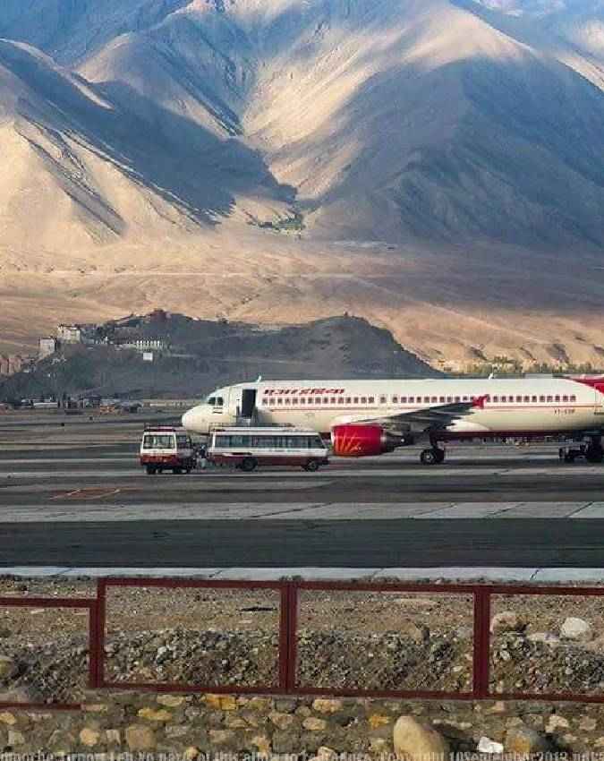 खतरनाक लैंडिंग