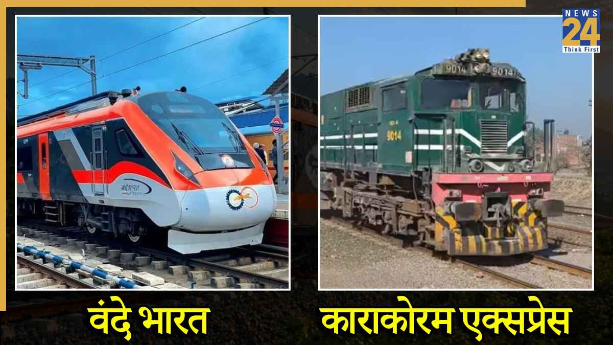 पाकिस्तान की हाईस्पीड ट्रेन की कितनी रफ्तार? वंदे भारत के तो नजदीक तक नहीं