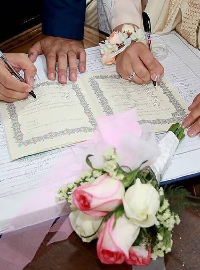 Iran Wedding-1-2-3-4