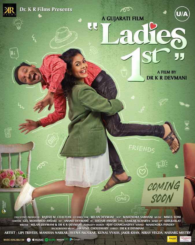 Ladies First 