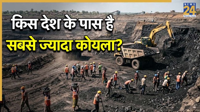 world largest coal reserves country -1