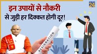 Kaalchakra Today 15 April 2026