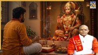 Kaalchakra Today 28 April 2026
