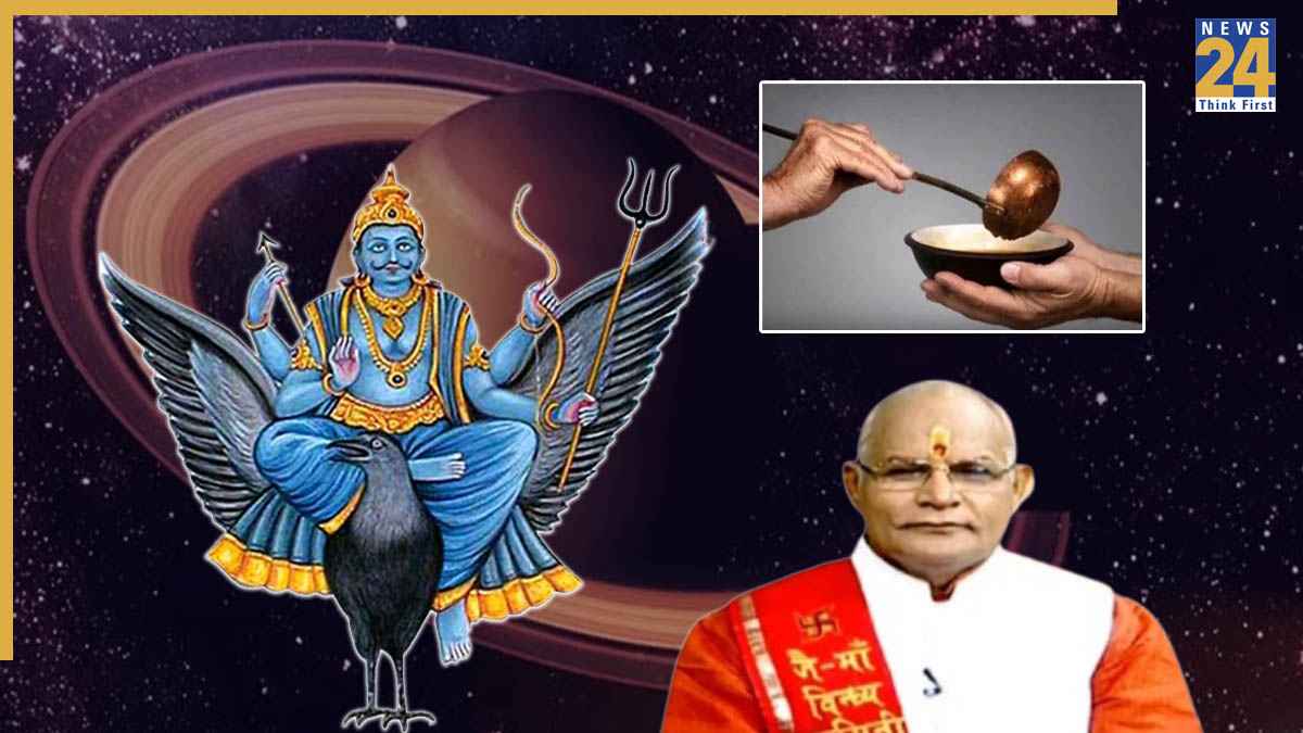 Kaalchakra: हर बुरे साए व परेशानी का तोड़ है छाया दान, पंडित सुरेश पांडेय से जानें कैसे, कब और कहां करें