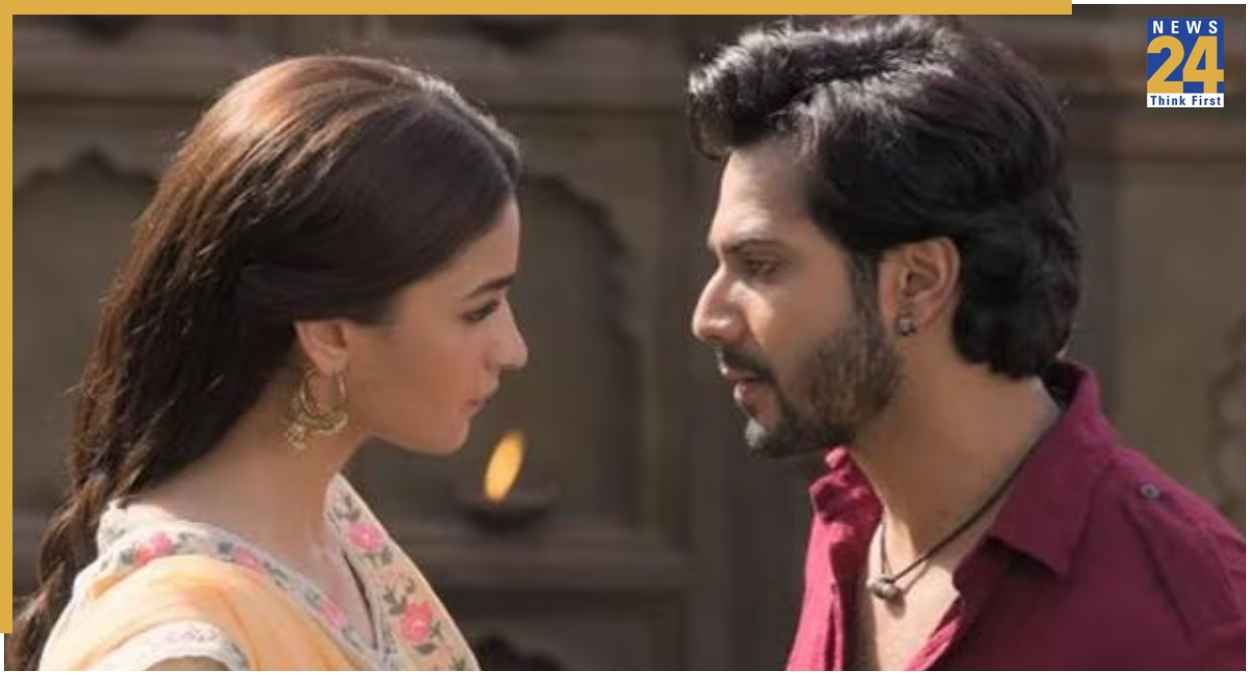 Kalank
