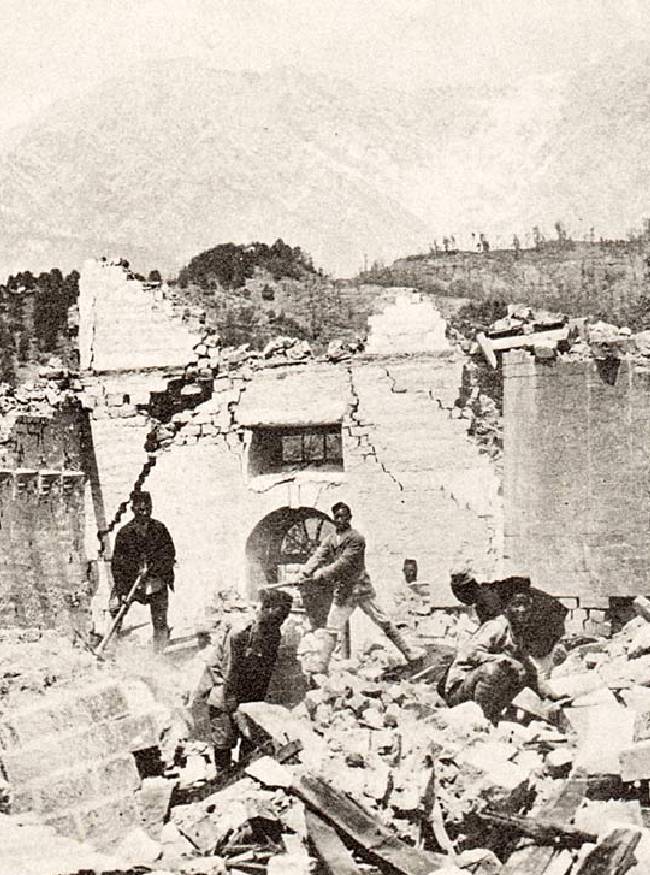 4 April Aaj Ka Itihas-1-2-3