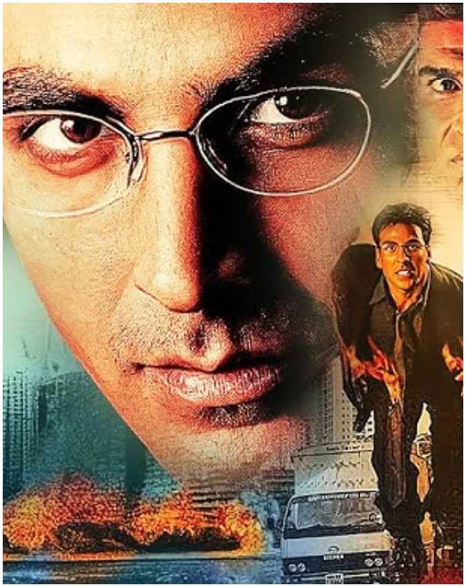 खिलाड़ी 420