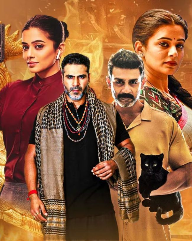 jiohotstar thriller movies-1-2-3-4-5-6-7-8