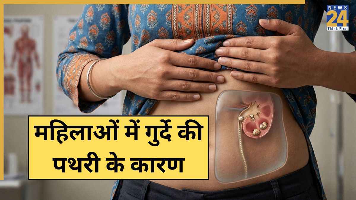 Kidney Stones In Women