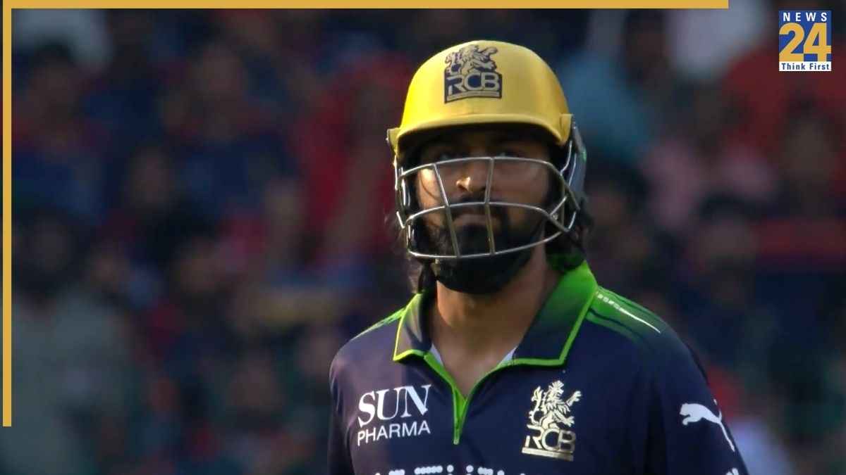 RCB vs DC: ये क्या किया क्रुणाल पांड्या? खुद के पैर पर मारी कुल्हाड़ी! ऐसा कोई करता है कभी?