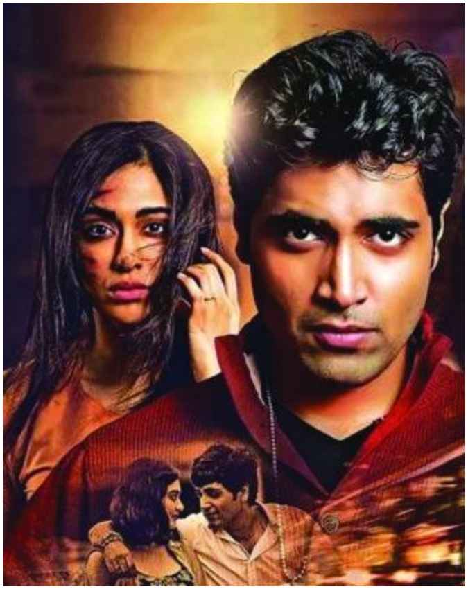 क्षणम