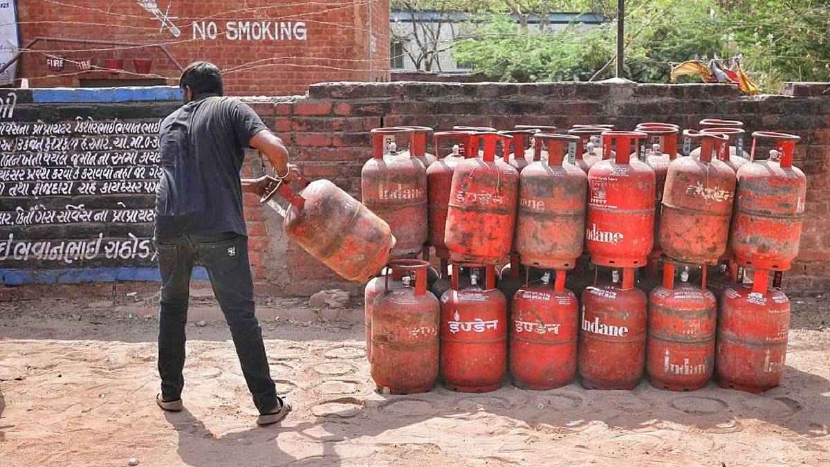 LPG Cylinder