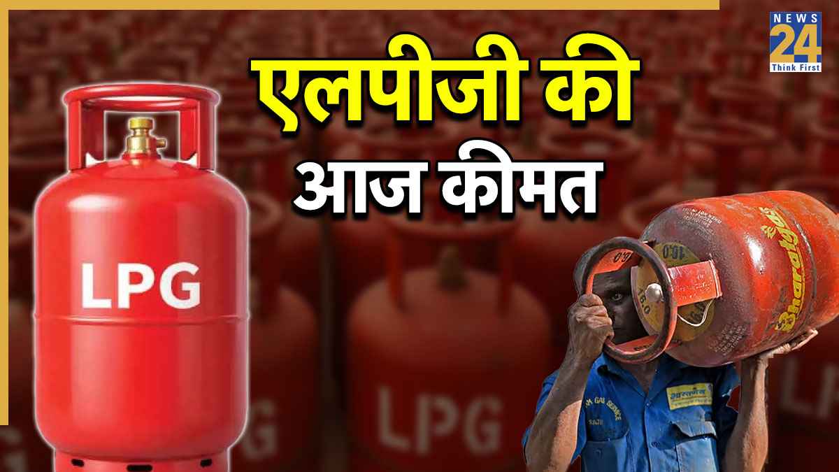 LPG.jpg (13) LPG.jpg (13)