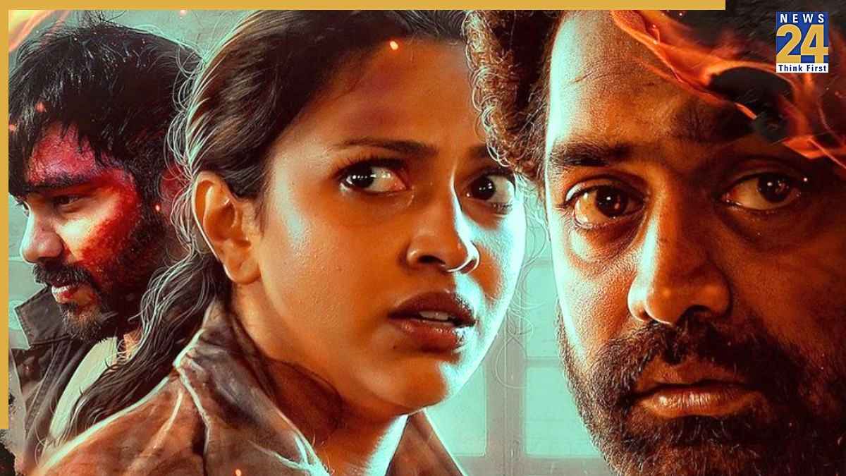 Level Cross movie review