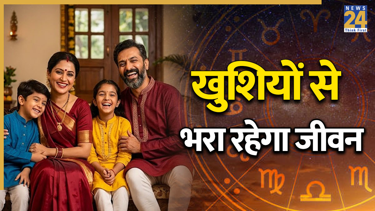 Lucky Zodiac Sign Lucky Zodiac Sign-1