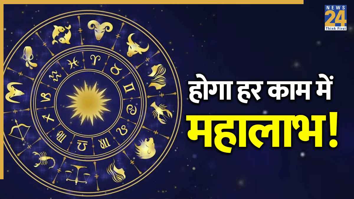 Lucky Zodiac Signs Lucky-Zodiac-Signs