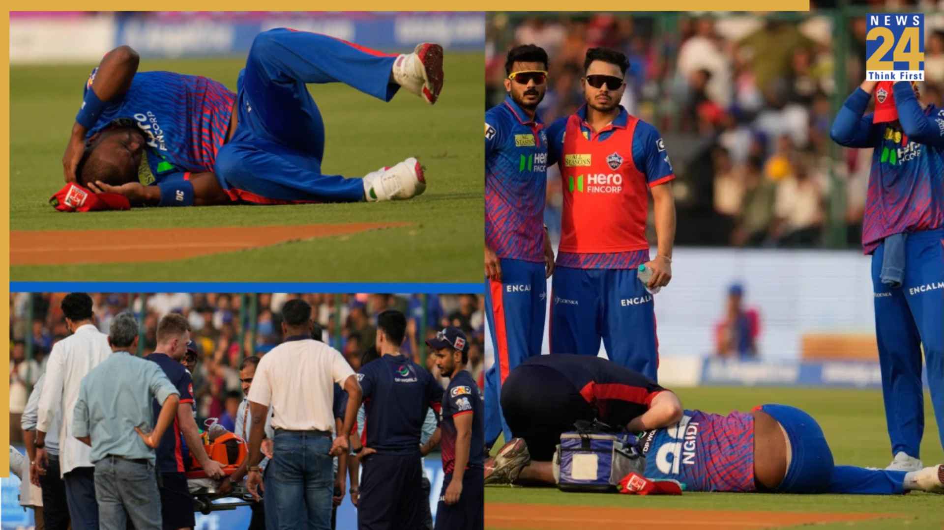 VIDEO: लाइव मैच में लुंगी एनगिडी के साथ दिल दहला देने वाला हादसा! चोट पर IPL ने दिया बड़ा अपडेट
