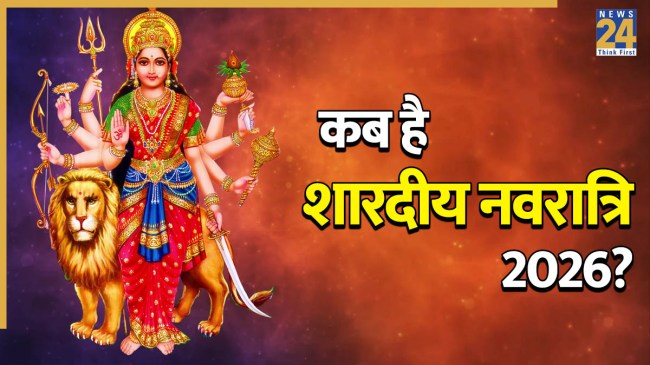 MAA DURGA.jpg -1