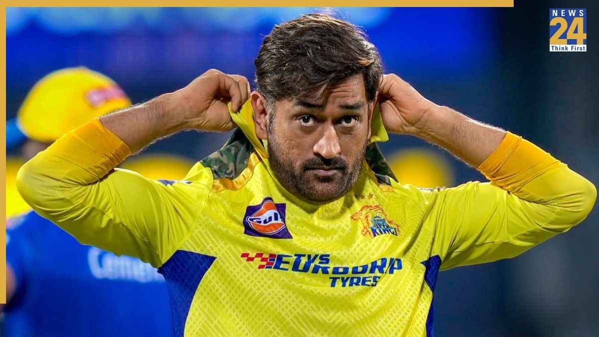Update on MS Dhoni Comeback