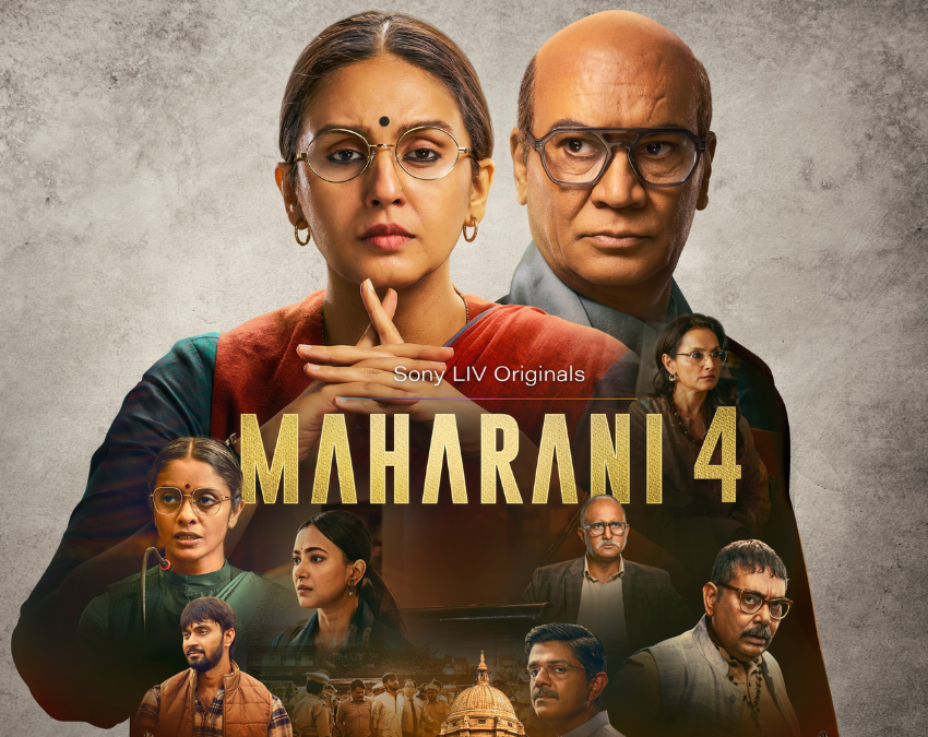 sony liv-1-2-3-4-5-6-7