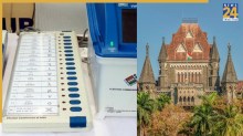 महाराष्ट्र विधानसभा चुनाव में हुई गड़बड़ी? डेढ़ साल बाद मुंबई में खुलेगी EVM की पेटी