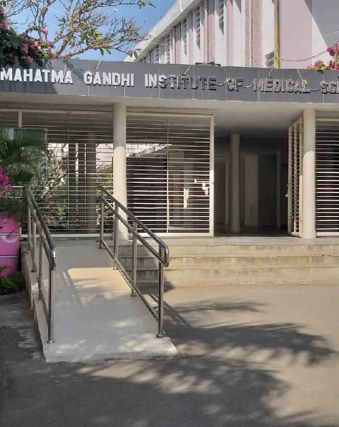 महात्मा गांधी इंस्टिट्यूट ऑफ मेडिकल साइंसेस (MGIMS), वर्धा