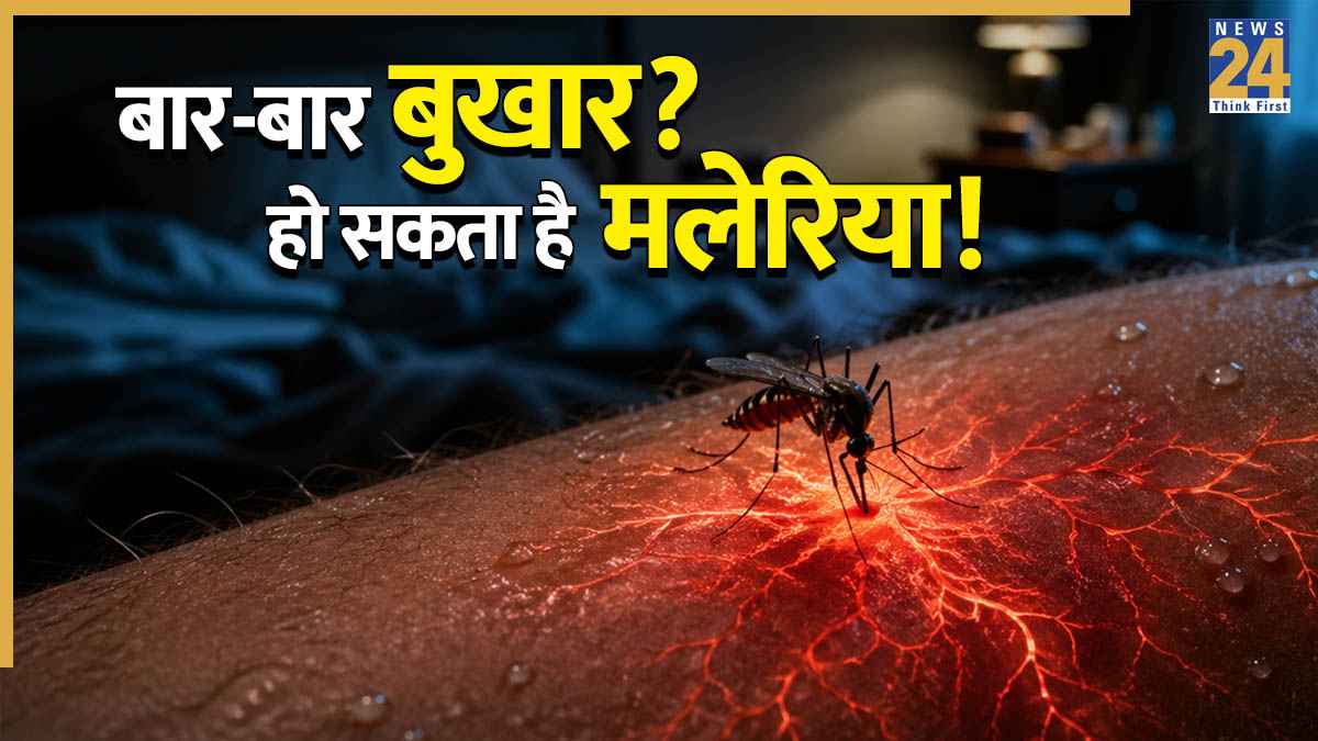 Malaria
