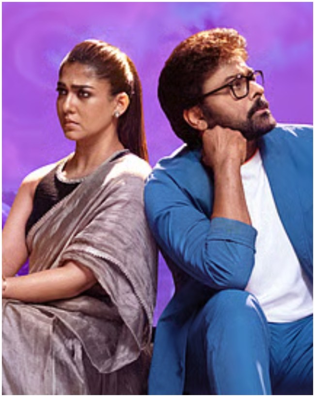 Bhooth Bangla-1-2-3-4