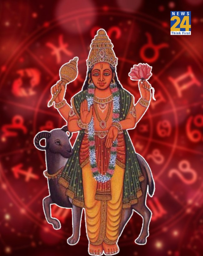 Dhanu 2026 Horoscope-1-2