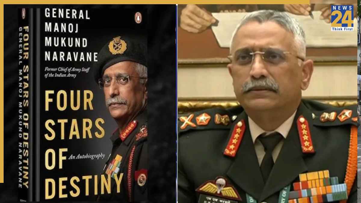 Manoj Narwane book controversy