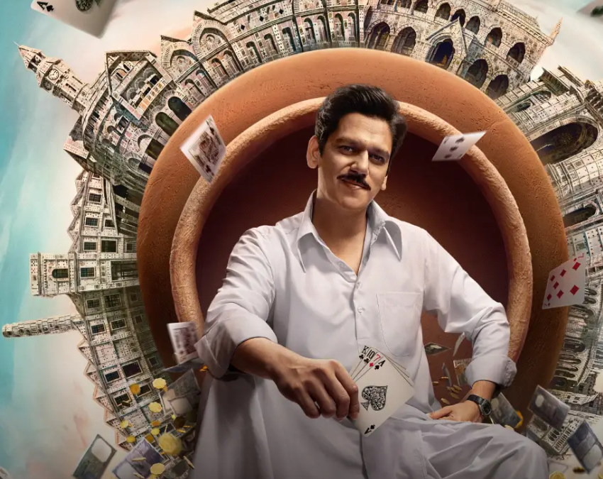 upcoming series film -1-2-3-4-5