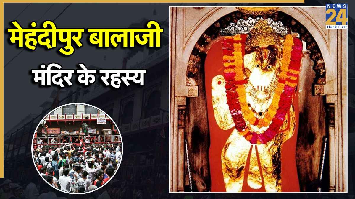 Mehandipur Balaji Mandir, Rajasthan