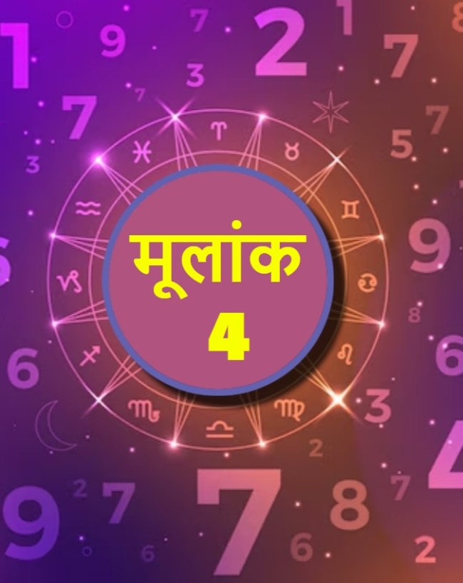 -1-2-3