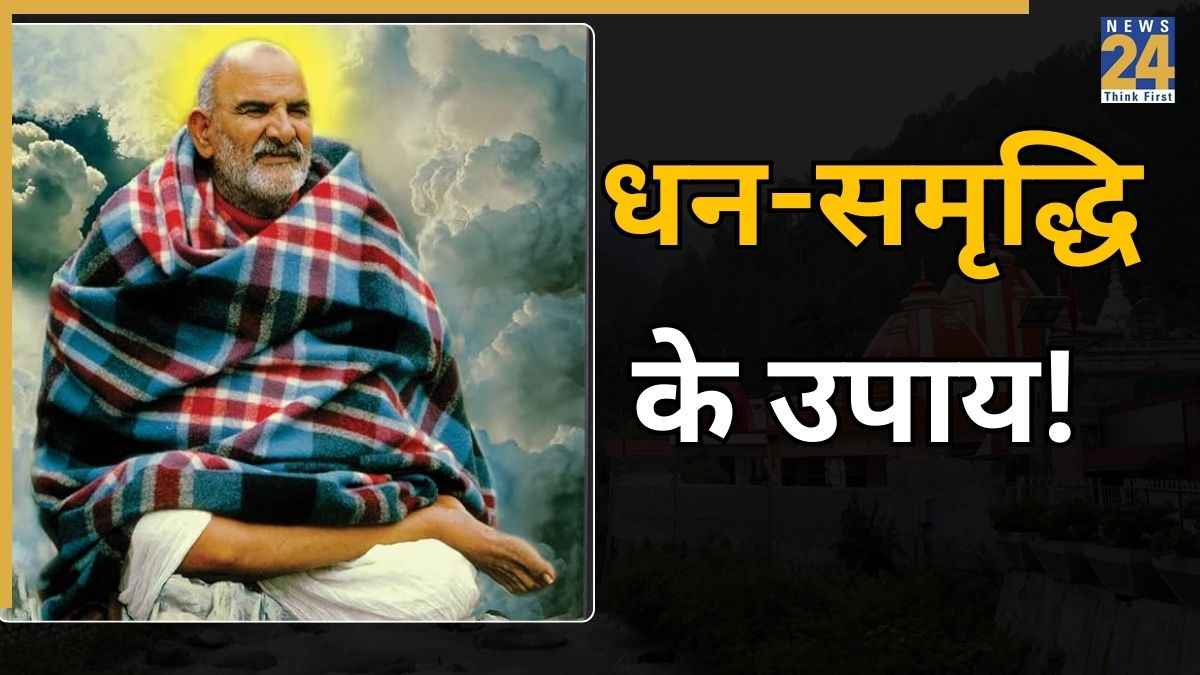 NEEM-KAROLI-BABA