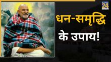 NEEM-KAROLI-BABA