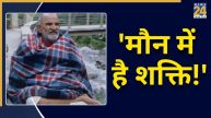 NEEM-KAROLI-BABA
