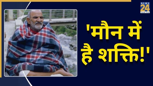 NEEM-KAROLI-BABA