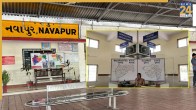 Navapur Railway Station, Indian Railways, Unique Railway Station, Navapur Railway Station, Indian Railways Facts