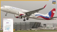 Nepal Airlines, Jammu & Kashmir Disputed Map, India-Nepal Relations, Social Media Controversy, Nepal Airlines Wrong Map