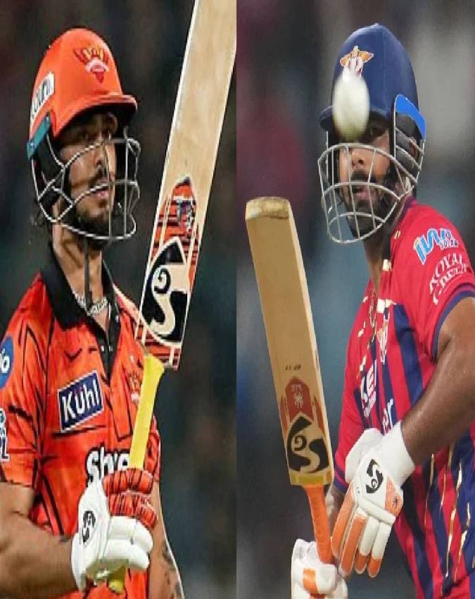 IPL 2026 SRH vs LSG-1-2-3-4-5-6-7-8
