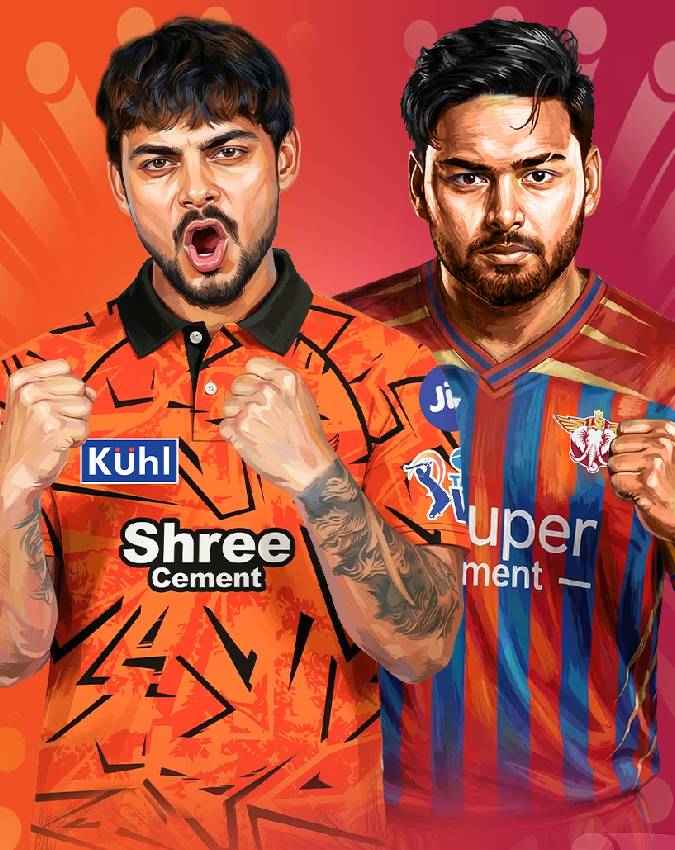 SRH vs LSG हेड टू हेड रिकॉर्ड