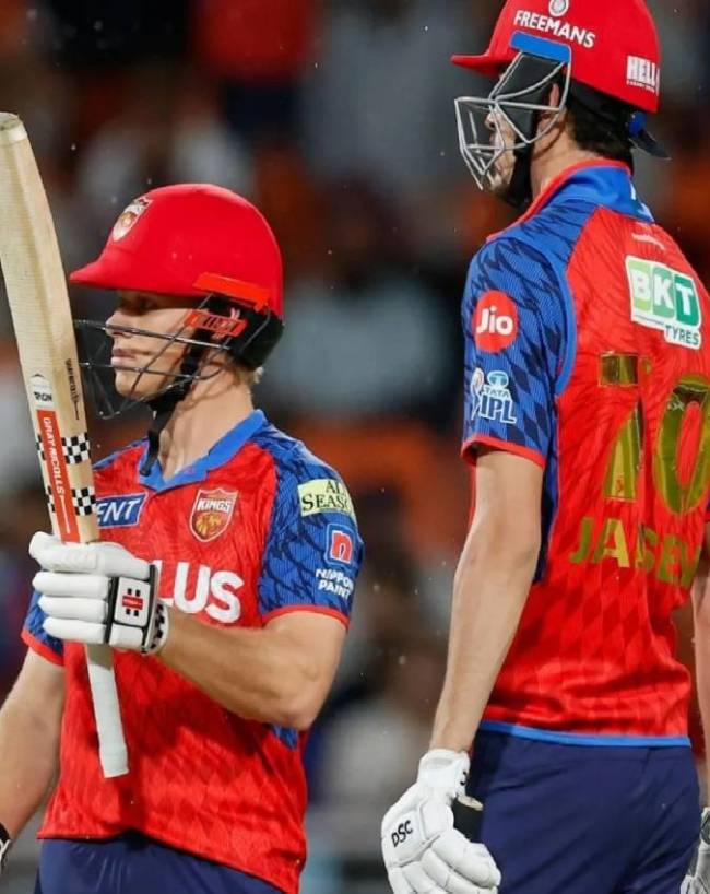 IPL 2026 PBKS vs SRH-1-2-3-4-5