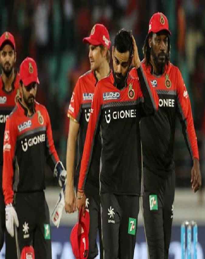 9.4 ओवर में ही ढेर हो गई थी टीम