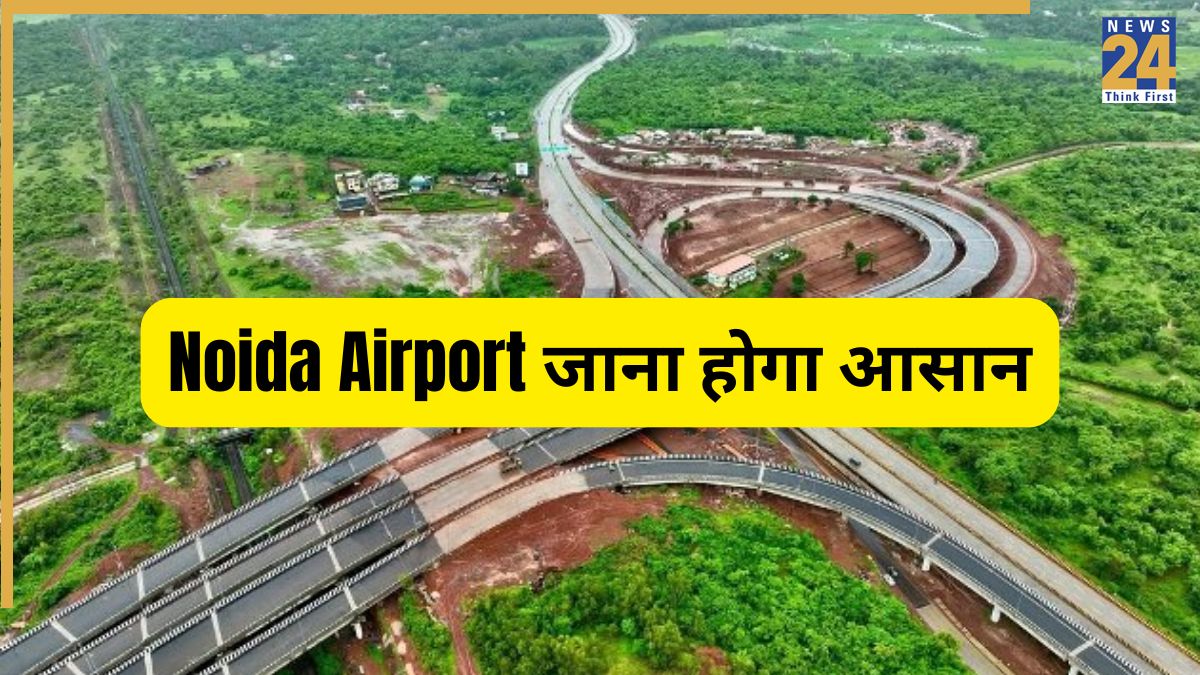 Noida Airport link road -1