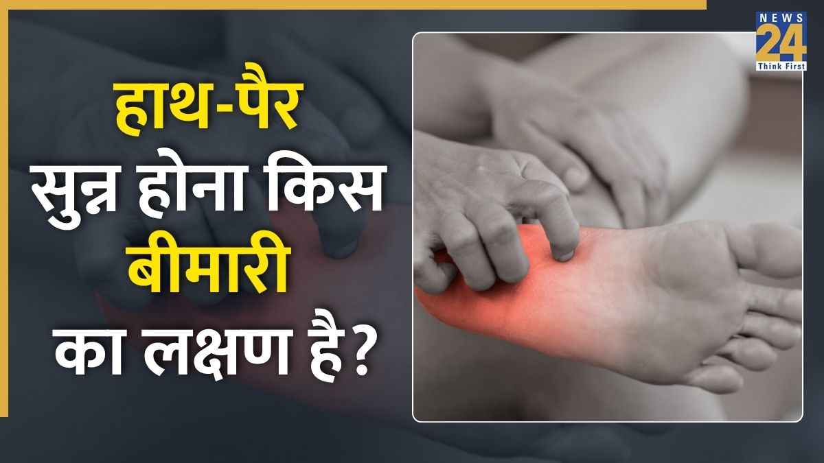 Vitamin Deficiency causes Numb Hand feet