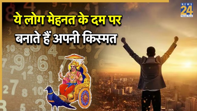 Numerology Numerology-1