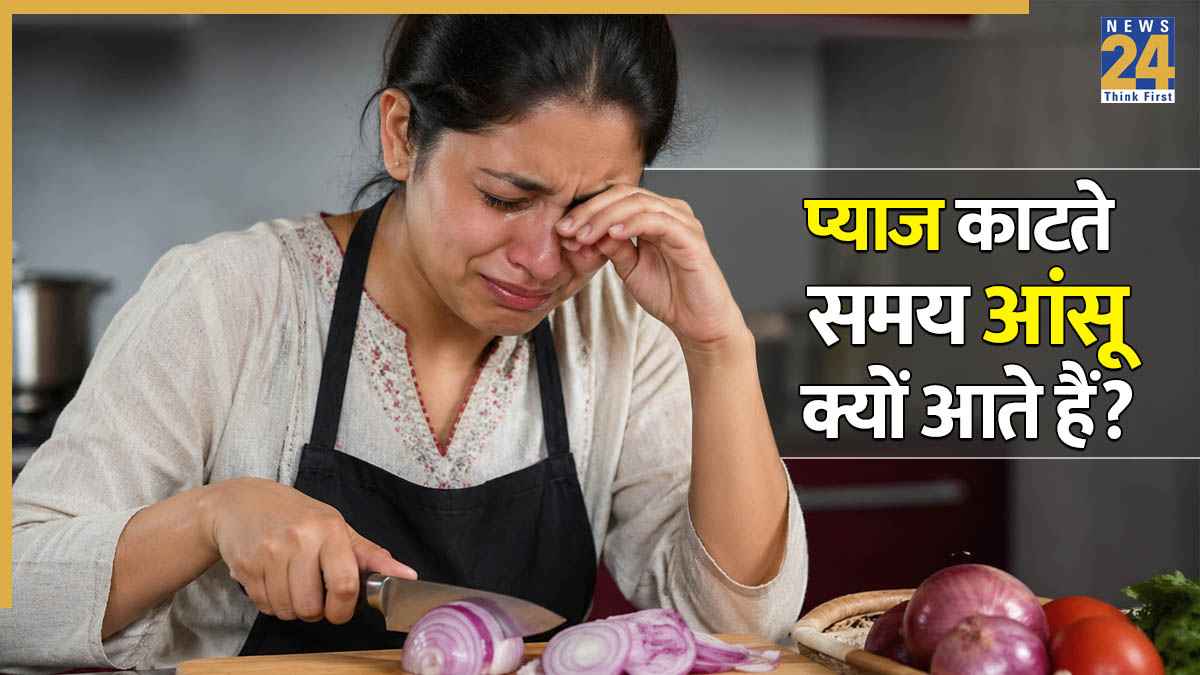 Onion Cutting Tips